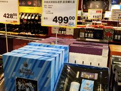 -麦德龙(闵行店)