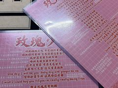 -好玩工厂密室·鹅鸭杀·桌游