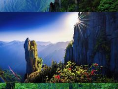 -萍乡武功山风景名胜区