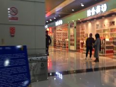 -丽江三义国际机场