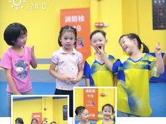 -乐旋乒乓球(广州西湾路店)