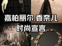 -上海当代艺术博物馆