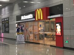 门面-麦当劳(火车北站餐厅)
