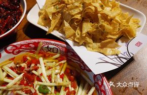 Crispy Delight