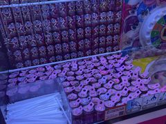 -爱玩嘉年华(成都北城天街店)