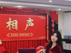 -天津金皇大酒店