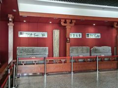 -卧龙岗文化园-南阳市汉画馆