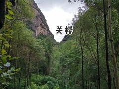 景点-剑门关风景区