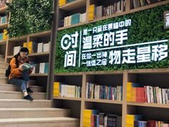 -当当书店(国泰广场店)