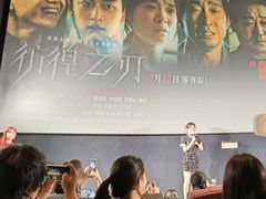 -英皇电影城(英皇集团中心IMAX店)