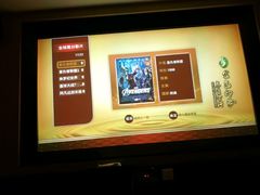 -金色印象·HiFi影音·按摩足疗PLUS(黄泥磅店)