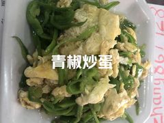 青椒肉丝盖浇饭-月落乌啼餐馆