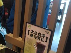 -阿香米线杭州西湖银泰文化广场餐厅