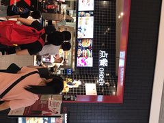 -肯德基(八号仓店)