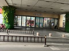 -曼哈顿商业广场(升龙广场店)