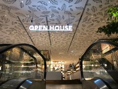 -Open House(Central Embassy)