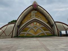 -东方山水乐园山之王国(全室内)