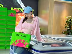-蟹小姐节气生鲜·年货(高新店)
