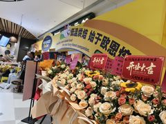 -帕帕拉兹宠物(亚洲旗舰店)