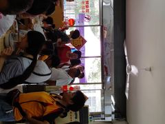 -盛兴面馆(真儒大厦店)