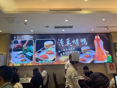 -紫光园(劲松店)