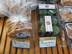 -老大昌(淮海中路店)