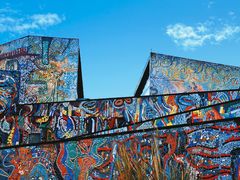 -四川美术学院美术馆