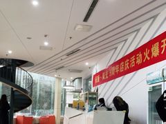 -阳光游泳培训基地(亦庄站)