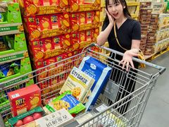 -山姆会员商店(邻瑞广场店)
