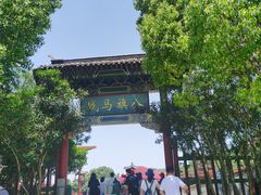 -横店影视城明清宫苑园区