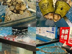 -华润万家(凯德广场店)