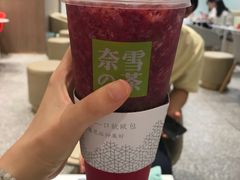 -奈雪的茶(湖滨银泰in77C区PRO店)