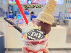 -DQ·蛋糕·冰淇淋(金牛万达店)