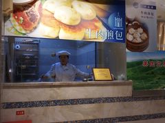 门面-洪长兴(广西北路店)