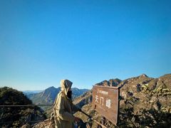 -大连天门山国家森林公园