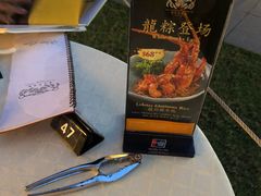 -无招牌海鲜餐厅(滨海艺术中心店)