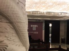 -鲁班张葱烧海参(马庄街店)