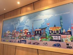 -达美乐比萨(凤凰东街店)