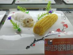 -海天盛宴新派海鲜自助餐厅(群力店)