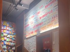 -螺大喜螺蛳粉火锅(雍和宫店)