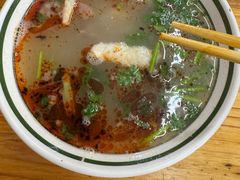 -三中高皇羊肉馆