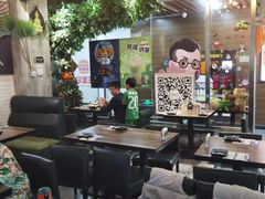 -Hi YOU你的饭局泰餐厅(雍和宫店)