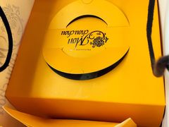 -Monchouchou檬舒舒(尚嘉中心店)