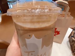 四重奏浮云拿铁-Tims天好咖啡(河西万象城店)