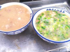 -铁谢李松祖传羊肉汤馆