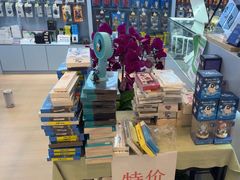 -锦鲤快修·手机电脑维修·回收(维璟印象城店)