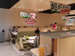 -海底捞火锅(河东万达广场店)