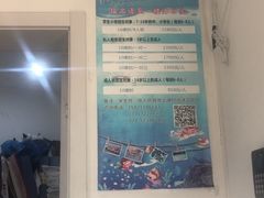 -虹桥河滨花园会所游泳馆