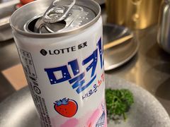 -韩山葵烤肉(太古里店)