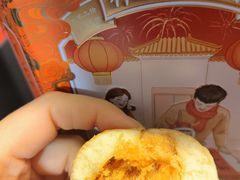 -祥禾饽饽铺·中式糕点(北京来福士店)